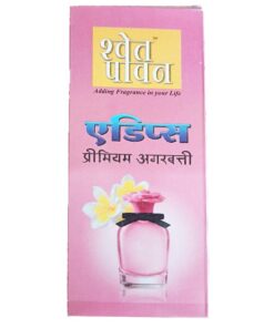 Adips-Large-Box-agarbatti
