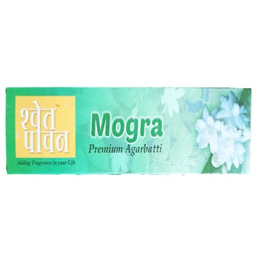Mogra-Small-Box