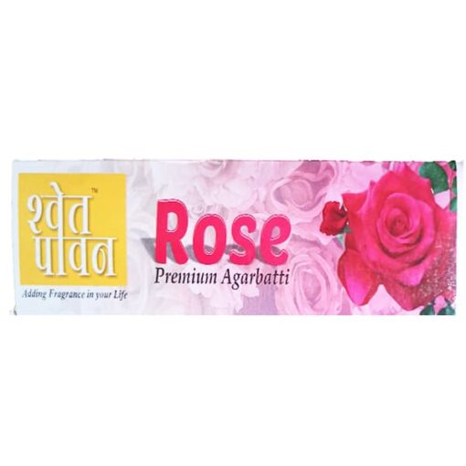 Rose-Small-box