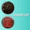 chandan soap