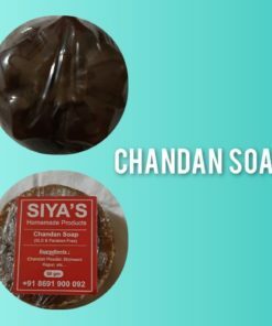 Chandan Soap