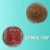 Oatmeal Soap